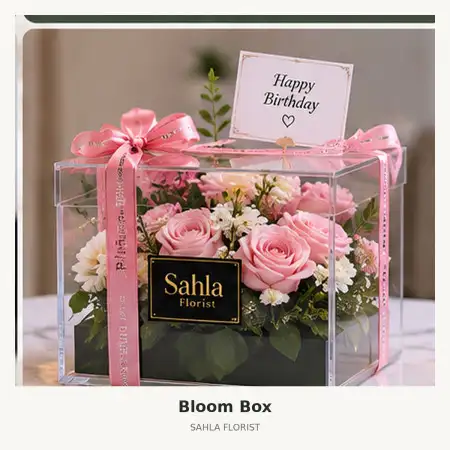 Bloom Box Gadingrejo